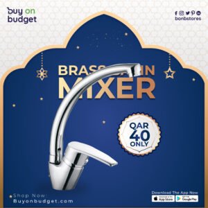 Brass Basin Mixer - 02 (Chrome)