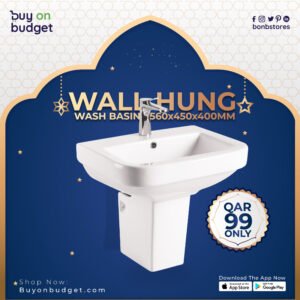 Wall Hung Wash Basin 560x450x400MM - White (2248)