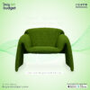 Modern Crab Designed Single Sofa Chair - Green (CH-02)