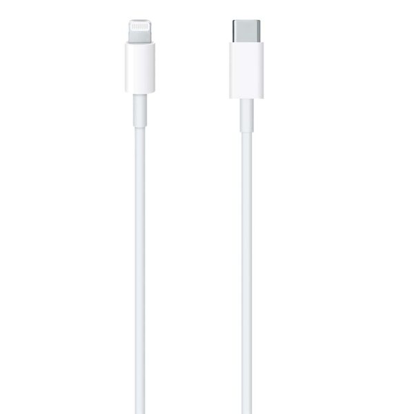 Short-Length Lightning Cable