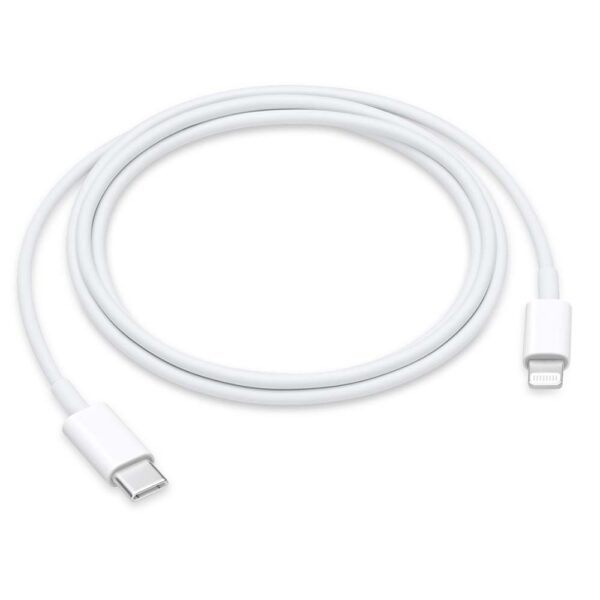 Short-Length Lightning Cable