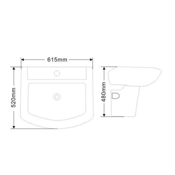 Wall Hung Wash Basin 615x520x480mm - White (2413)