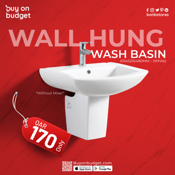 Wall Hung Wash Basin 615x520x480mm - White (2413)