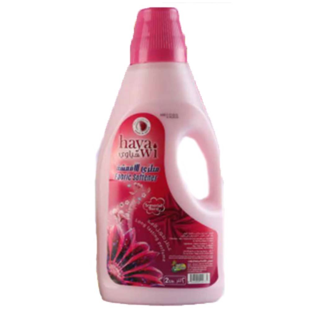 Hayawi Fabric Softener - Fabric Softener