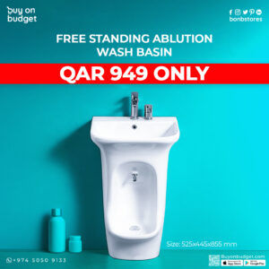 Free Standing Ablution Wash Basin 525x445x855MM - White (2812)