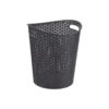 Curver 12L My Style Waste Paper Bin