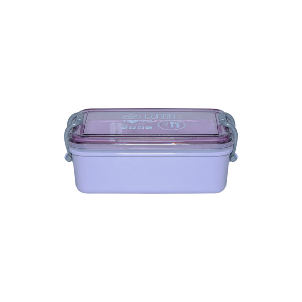 FJ Lunch Box 2 Compartment 