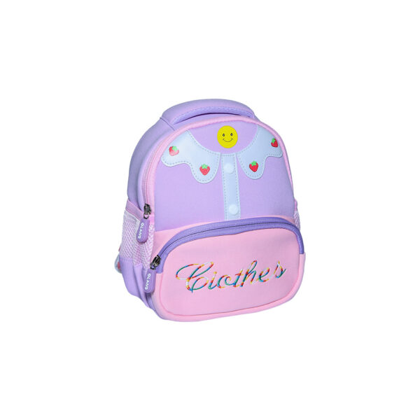 FJ School Bag Backpack Girls Small Mix Design