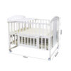 Wooden Baby Cot