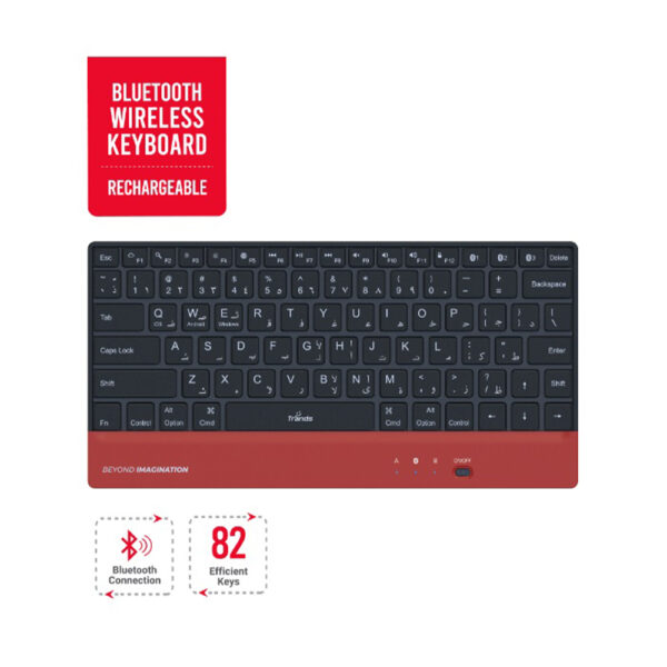 Bluetooth Wireless Keyboard