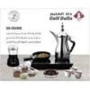 Gulf Dalla Liquid Arabic Coffee/Tea Machine with Frypan