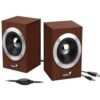 Wooden Stereo Speakers