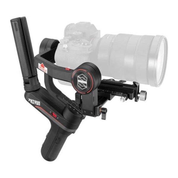 Zhiyun Handheld Gimbal