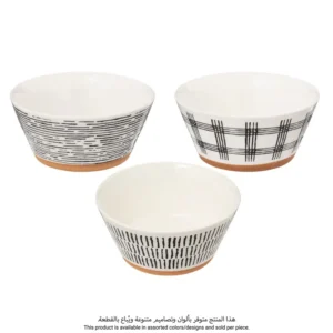 SG New Bone China Bowl