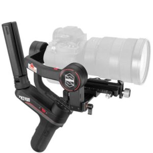 Handheld Gimbal Stabilizer