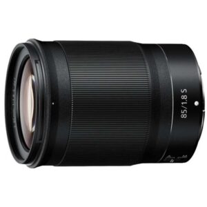 Nikon NIKKOR Z lens