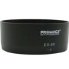 Promage Lens