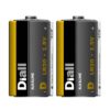 Diall D Alkaline Battery Pack