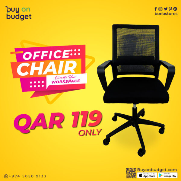 OFFICE CHAIR