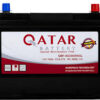 Qatar Battery 12V 200AH