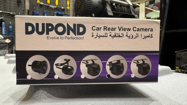 Rear View Camera Dupond